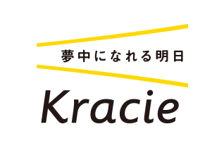 痛みの漢方治療 漢 方 優 美