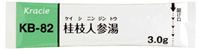 クラシエ桂枝人参湯エキス細粒