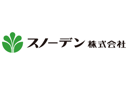 スノーデン社 株式会社